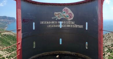 Балаклава - путешествие по горам и морю img-8008