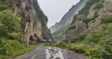 Северная Осетия