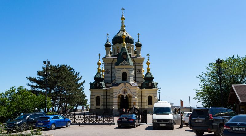 Лазурный Берег (Балаклава-Ялта) img-13394