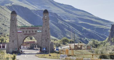 Джейрахско-Ассинский заповедник