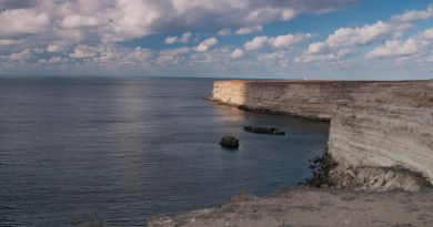 Тарханкут