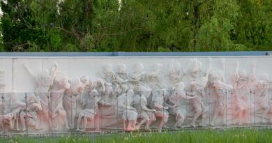 Краснодар. Парк "Галицкого" img-15025