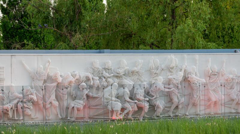 Краснодар. Парк "Галицкого" img-15025