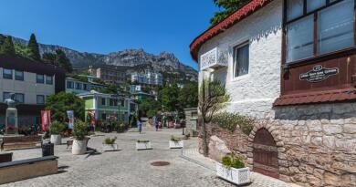 Город Алупка