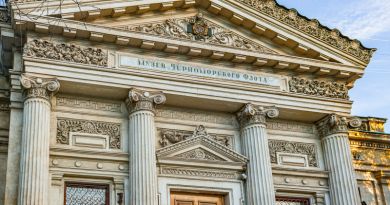 Военно-исторический музей Черноморского флота