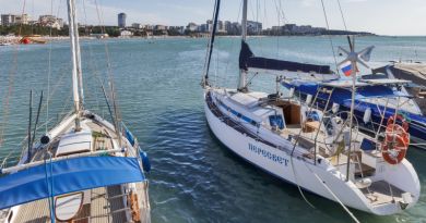 Набережная Геленджика