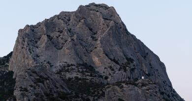 Вечерний Новый Свет img-16406