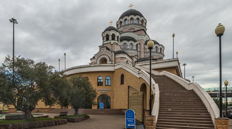 Дорога к храму: Сочи и женский монастырь. img-16025
