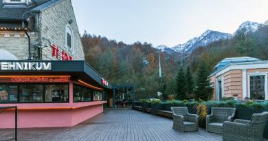 Горный курорт «Роза Хутор»