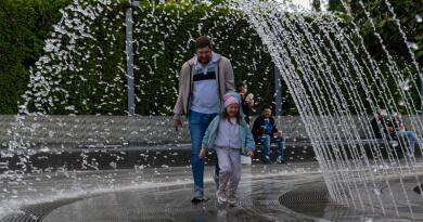 Краснодар. Парк "Галицкого" img-15016