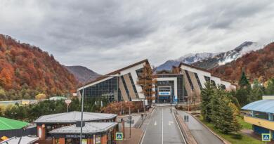 Курорт Красная Поляна