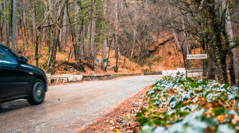 Красавица Ай- Петри. Водопад Учан Су. Озеро Черепах. Ялта. Морская прогулка. img-8436