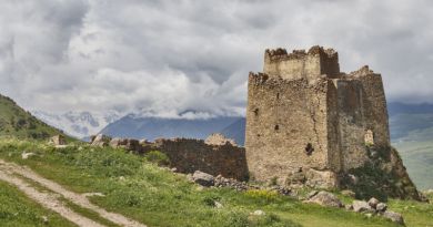 Северная Осетия