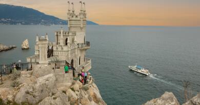 Ласточкино гнездо