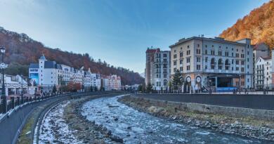 Курорт Красная Поляна