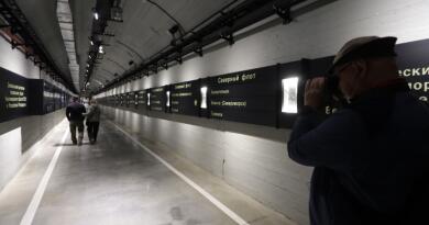 Подземный музейный комплекс в Балаклаве (музей подводных лодок)