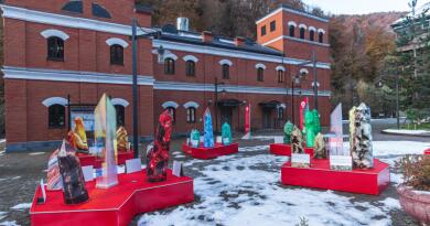 Горный курорт «Роза Хутор»