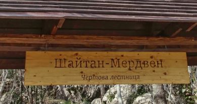 Перевал Чёртова Лестница img-6947