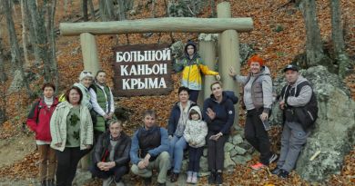 Золотое кольцо Крыма img-6629