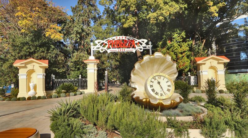 Знакомьтесь - Сочи: дача Сталина, Морпорт, Ривьера. img-15708