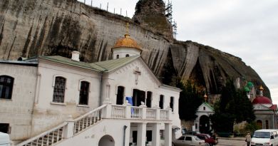 Подземные сокровища Инкермана img-12264