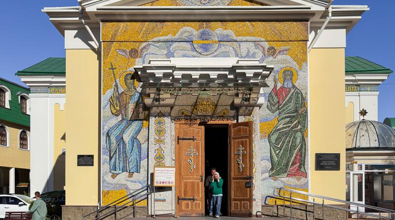 Православные святыни Тавриды img-16851