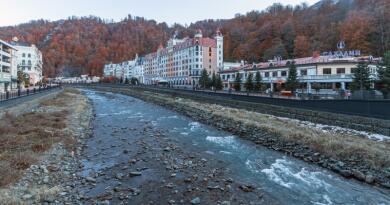 Курорт Красная Поляна