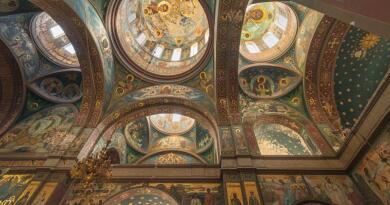 город Новый Афон, Абхазия