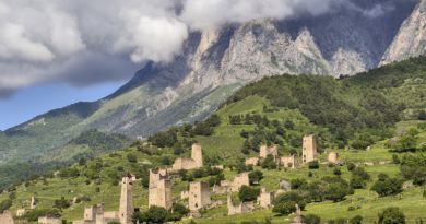 Башенный комплекс Эгикал