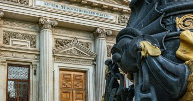 Военно-исторический музей Черноморского флота