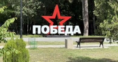 Большая обзорная экскурсия по Севастополю ( главные достопримечательности ) img-15202