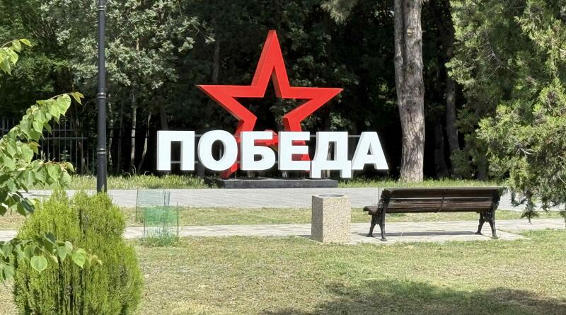 Севастополь : от Античности и до наших дней ( главные достопримечательности за 7 часов) img-15202