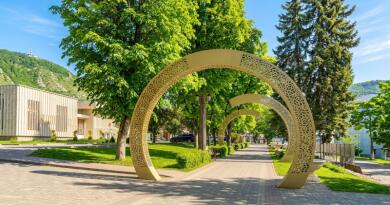 Парк «Цветник»