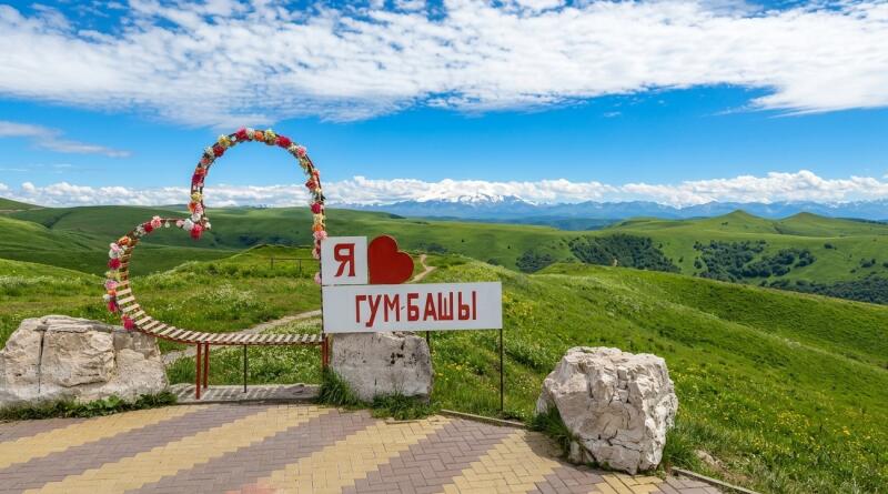 Сказочный Домбай img-17144