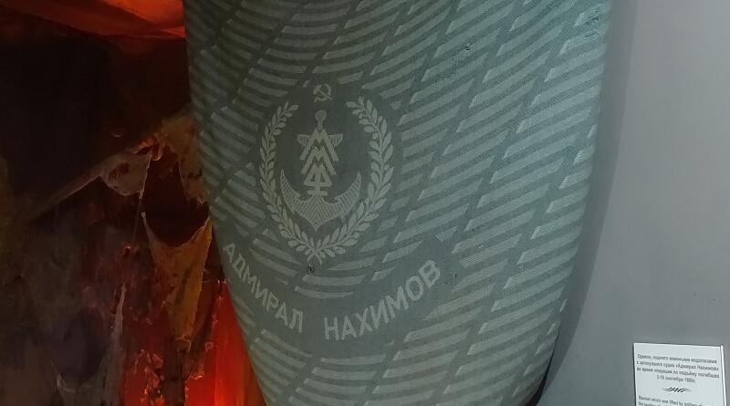 Родниковые ванны ущелья Хап-Хал img-15606