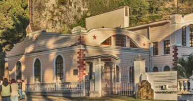 город Новый Афон, Абхазия