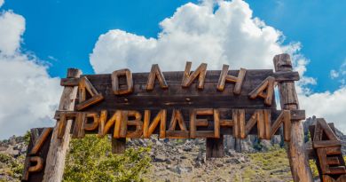 Каменные идолы горы Демерджи (путешествие через весь Крымский полуостров) img-9847