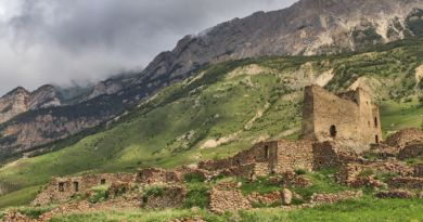 Северная Осетия