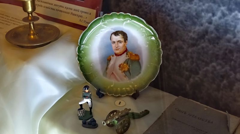 Гурзуф Романтический img-6630