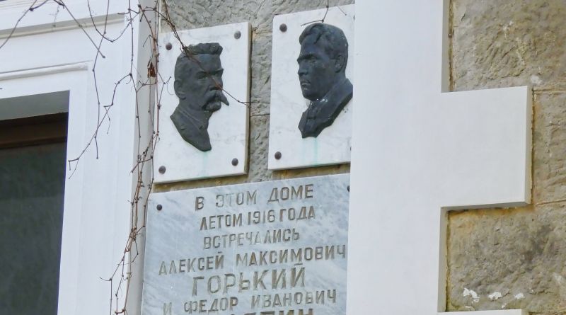 Золотое время Фороса img-9986