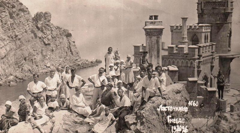Вечерняя Ялта img-8028