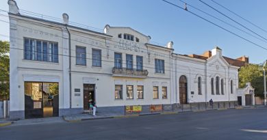 г. Керчь