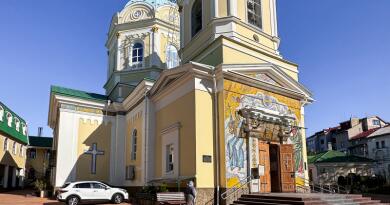 Православные святыни Тавриды img-16853