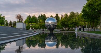 Краснодар. Парк "Галицкого" img-15029