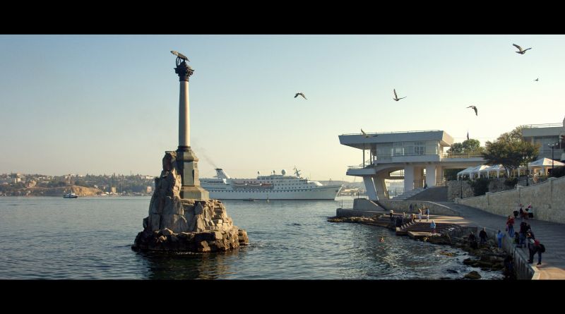 Севастополь героический. img-6889
