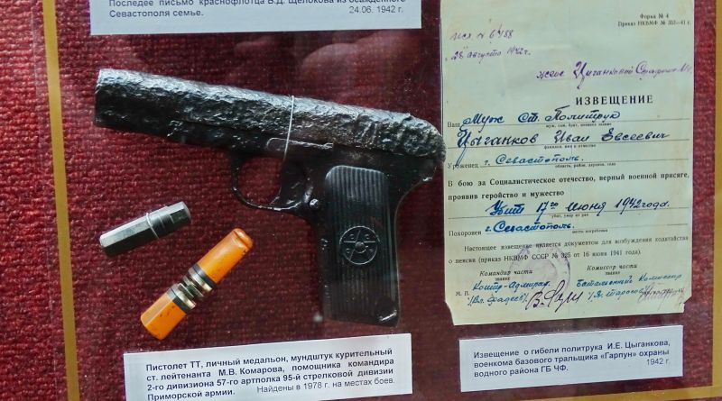 Севастополь героический. img-6890